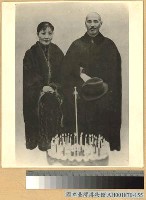 藏品(蔣主席五十壽辰與夫人合影於洛陽)的圖片